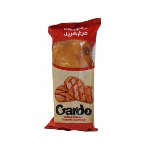 گاردوان ساندویچ چاباتا مرغ گریل 