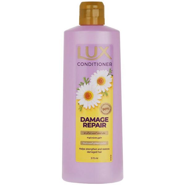 6260526428892 لوکس نرم کننده موی آسیب دیده 370میل - Image 1
