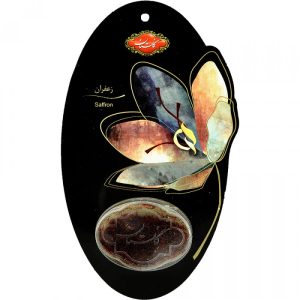 گلستان زعفران یک مثقال