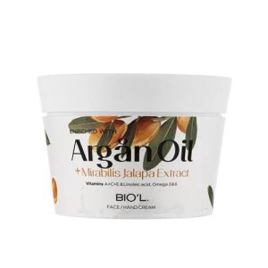 بیول کرم کاسه ای ارگان