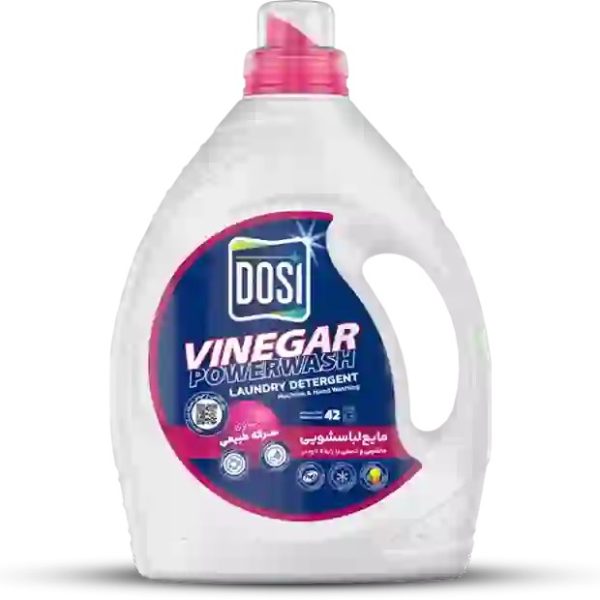 dosiمایع لباسشویی لاوندر 2500گرم - تصویر 1