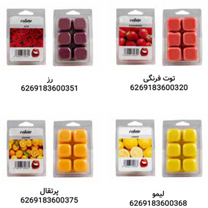 6269183600368 سلین اسانس شمع جامد لیمو - Image 1