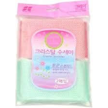 ابر و اسکاج صورتی